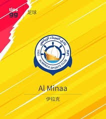 佛得角世界杯26人大名单揭晓成为最小参赛国家